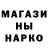 ГАШИШ VHQ Taras Yavorivskyi