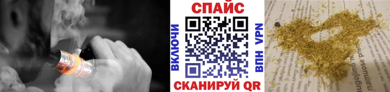 Бутират 1.4BDO  купить наркотики цена  Можга 