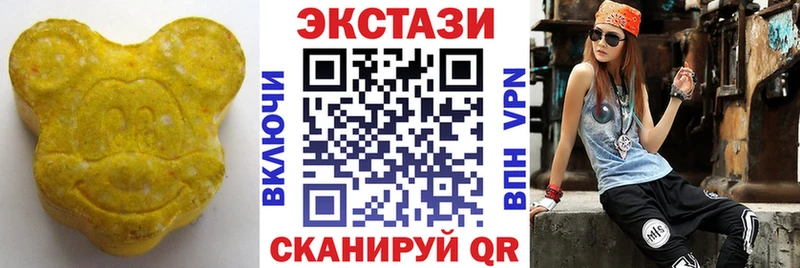 Экстази Philipp Plein Можга