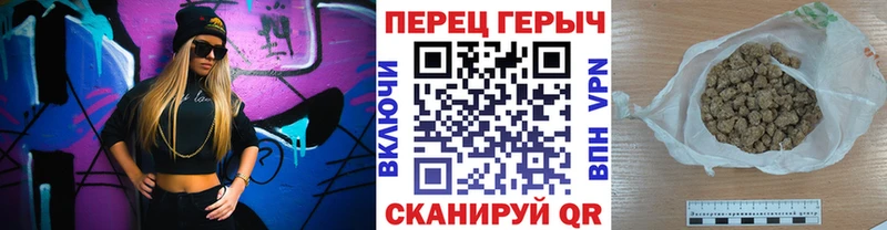Героин герыч  MEGA сайт  Можга 
