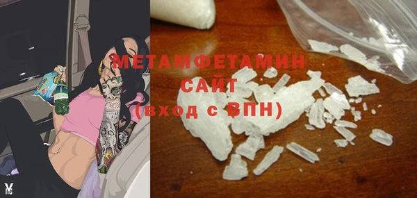 крисы Арсеньев