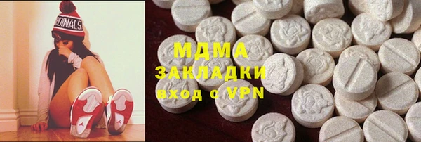 apvp Аркадак