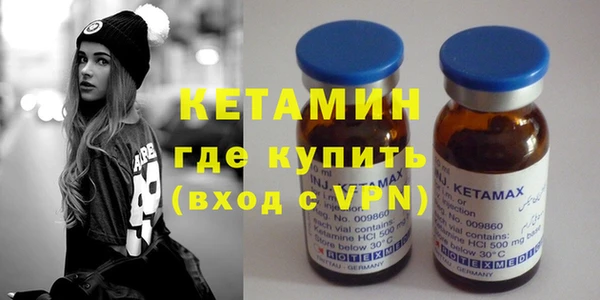 крисы Арсеньев