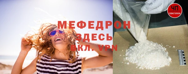 apvp Аркадак