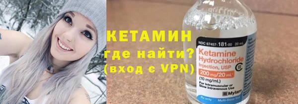 крисы Арсеньев