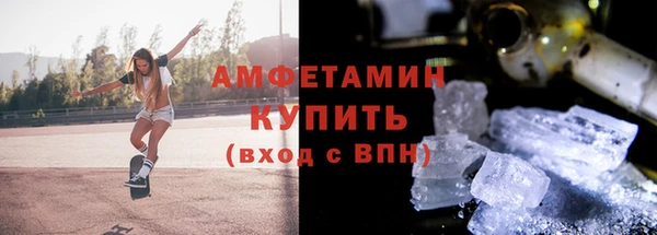 крисы Арсеньев