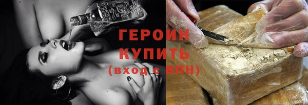 apvp Аркадак