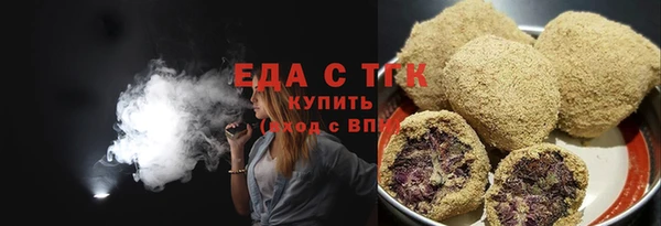 apvp Аркадак