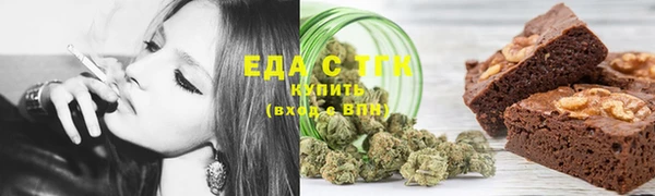 крисы Арсеньев