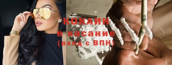 гашишное масло Алексеевка