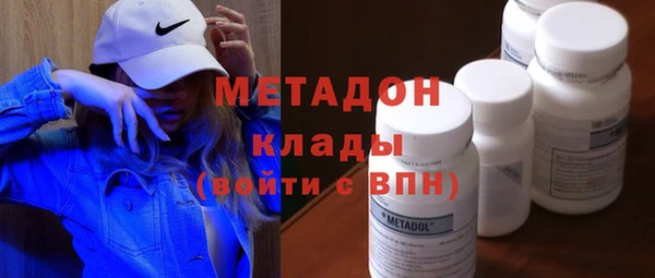 apvp Аркадак