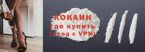 крисы Арсеньев