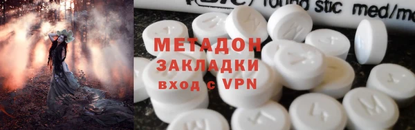 apvp Аркадак