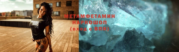 скорость mdpv Алзамай