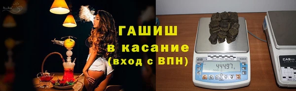 крисы Арсеньев