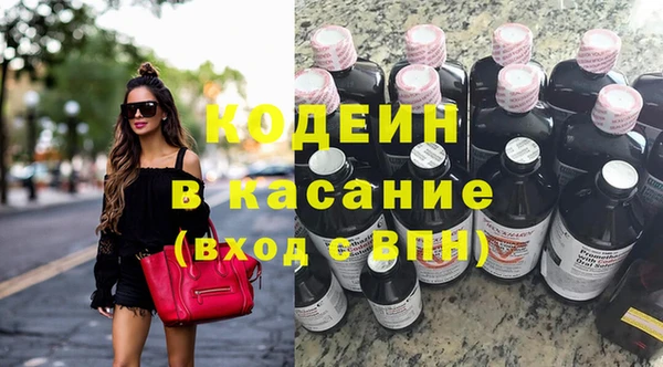 apvp Аркадак