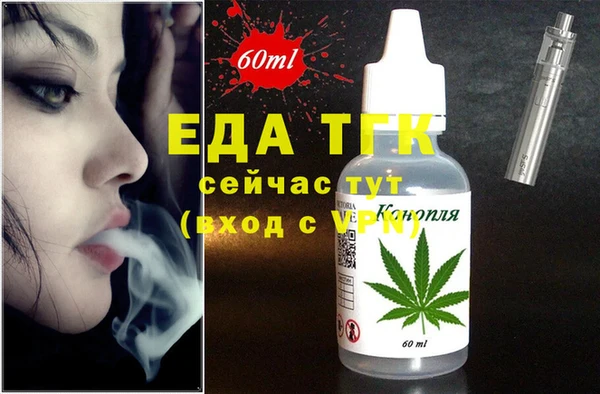 apvp Аркадак