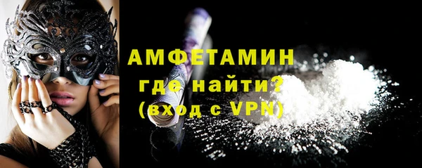 apvp Аркадак