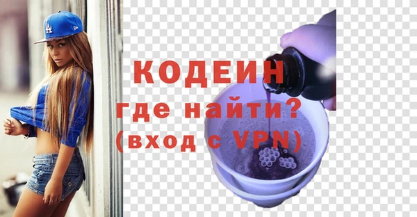 крисы Арсеньев