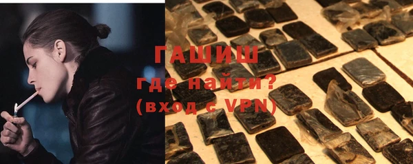 крисы Арсеньев